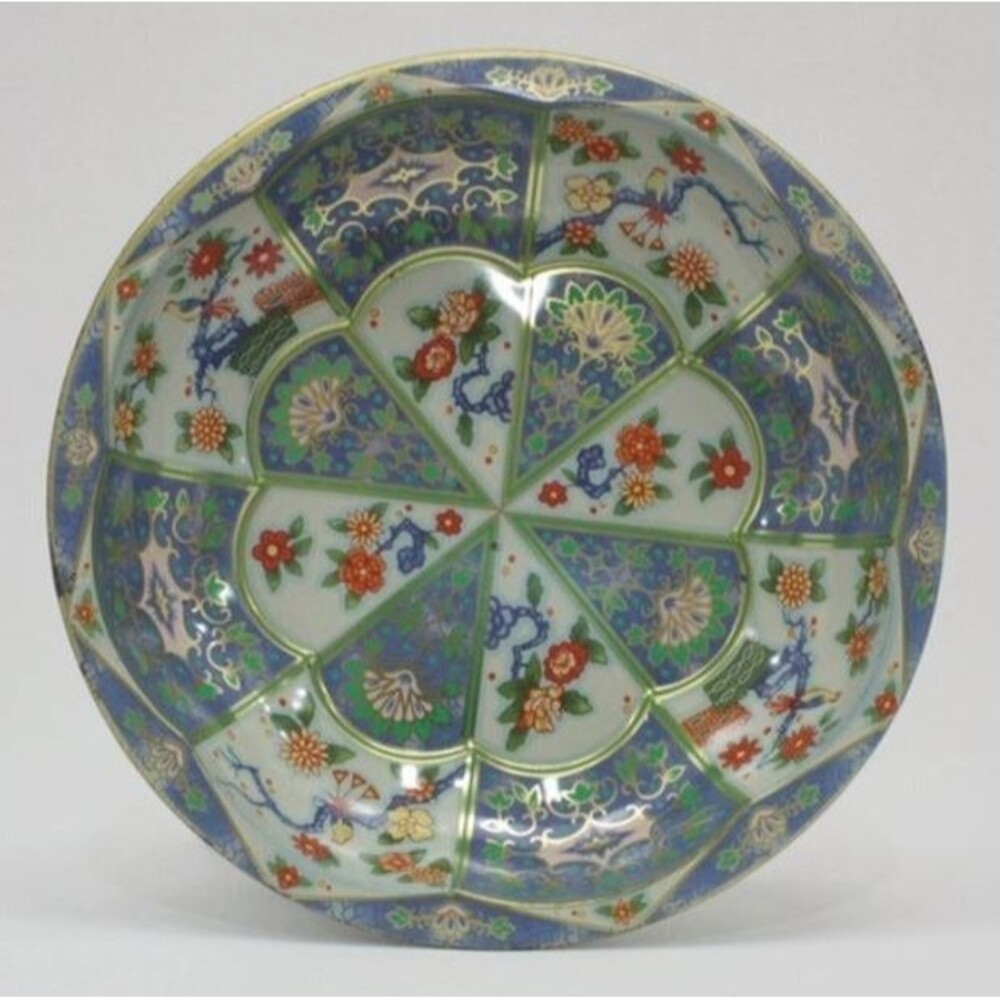 Vintage Daher Decorated Ware Metal Dish